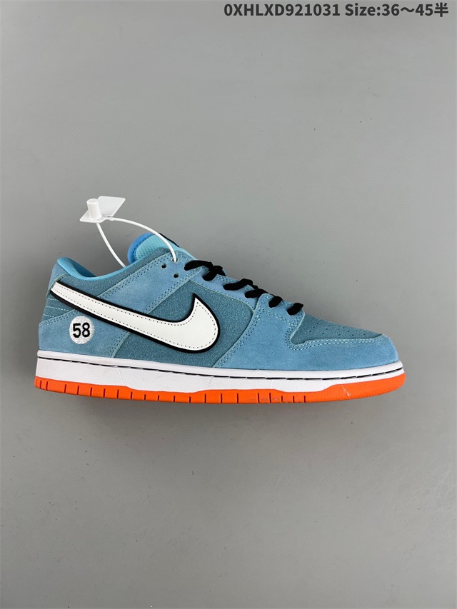 women low top dunk shoes 2022-11-25-069